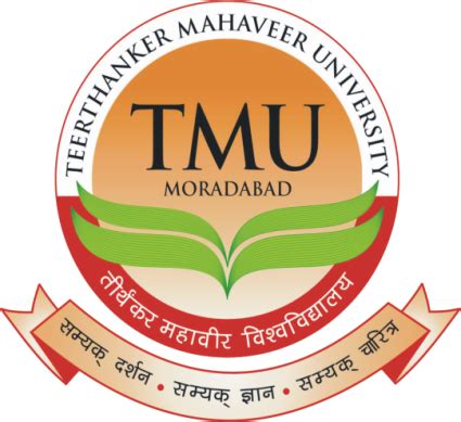 SMART Conference | 9th International Conference | India | Teerthanker Mahaveer University