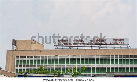 40 Aiims Hospital Images, Stock Photos, 3D objects, & Vectors | Shutterstock