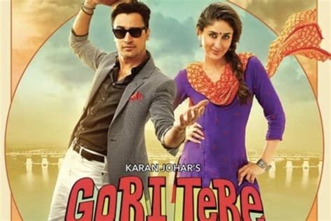 Gori Tere Pyaar Mein! - Cast, Ages, Trivia | Famous Birthdays