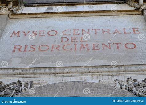 Central Museum of Risorgimento, Rome, Italy Editorial Stock Photo - Image of outdoors, culture ...