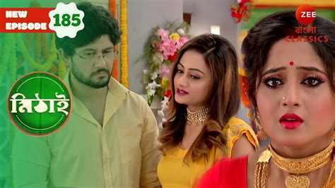 Torsa forced Mithai to sign Divorce Papers | Mithai Full episode - 185 | Serial | Zee Bangla ...