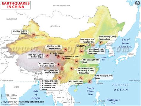 Earthquake in China China Map, China Travel, Beijing, Shanghai, Forbidden City, National ...