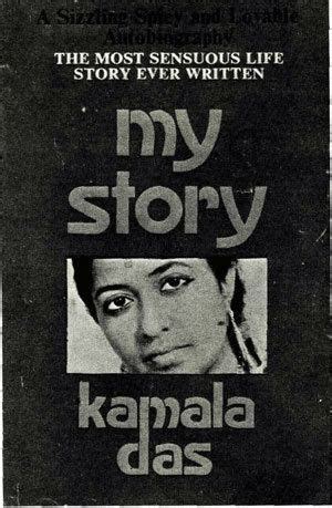 My Story (Kamala Das book) - Alchetron, the free social encyclopedia