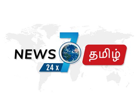 News 7 Tamil, News Channel Logo by Vignesh on Dribbble