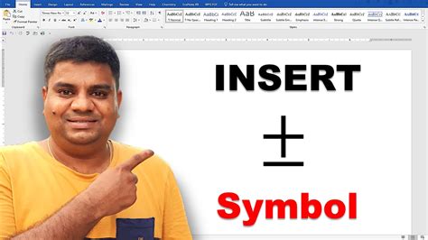 How to Put Plus Minus Symbol in Word - YouTube
