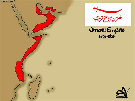 Omani Empire mapping (1696-1856) | Mapa geografia, Mapa, Geografia