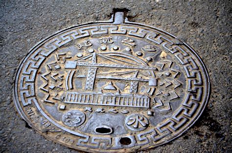 Manhole Cover Free Stock Photo - Public Domain Pictures