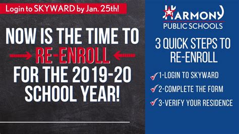 Harmony Public Schools Re-Enrollment Reminder 2019-20 - YouTube