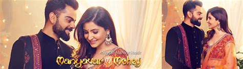 Virat Kohli & Anushka Sharma In Latest ‘Manyavar’ Ad