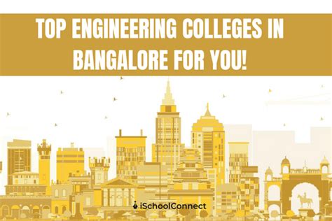 Best engineering colleges in Bangalore