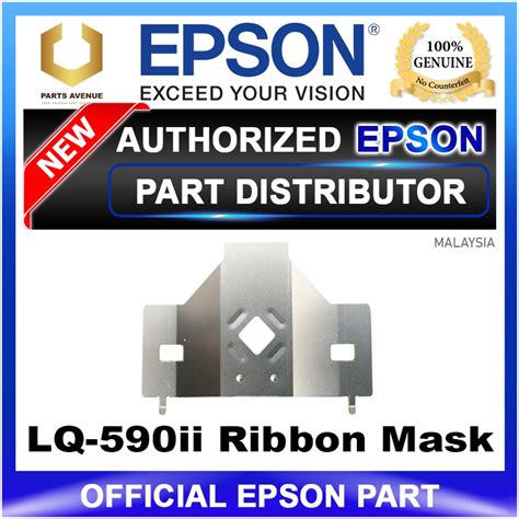 OFFICIAL EPSON LQ590ii Ribbon Mask EPSON LQ-590ii Mask for EPSON LQ-2090ii Ribbon Mask Printer ...