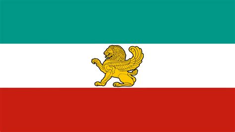 Iran Flag With Persian Color and "Winged Lion" Symbol : r/vexillology