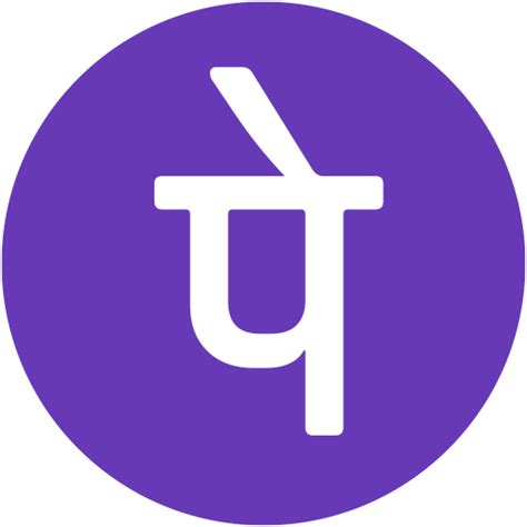 Phonepe Logo Png - Free Logo Image