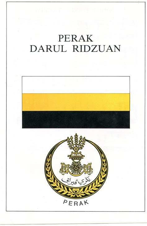 State Of Perak & Coat of arms of Perak. State Of Perak Malaysia ...