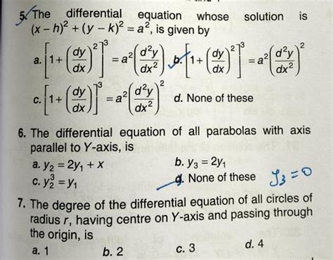 Math Quiz: Differential Equations Assessment Questions! | Attempts: 634 ...