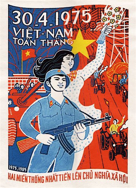 30 April 1975 - Vietnam Complete Victory - VIETNAMESE PROPAGANDA POSTER ...