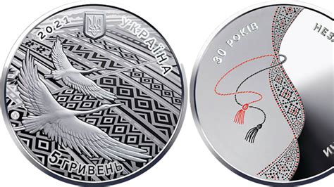 2023 Coin of the Year: Most Artistic - Numismatic News