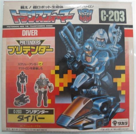 Diver (Transformers) - WikiAlpha