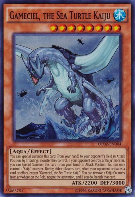 Card Gallery:Gameciel, the Sea Turtle Kaiju - Yu-Gi-Oh! - Wikia