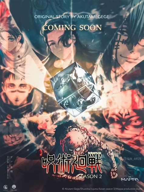 Jujutsu Kaisen season 2 poster..... Made by me ⛩️😁💯 | Jujutsu, Poster, Instagram posts