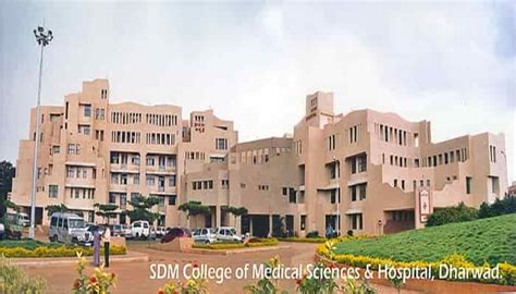 SDMMC Dharwad 2020-21: Admission, Fees, Cutoff, Courses &Much More