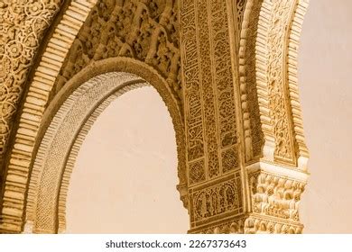 Arab Architecture Plasterwork Art Alhambra Palace Stock Photo 2267373643 | Shutterstock