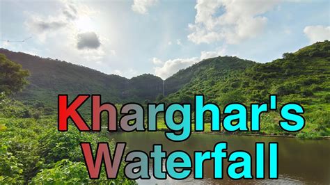 Waterfall In Kharghar No.1. - YouTube