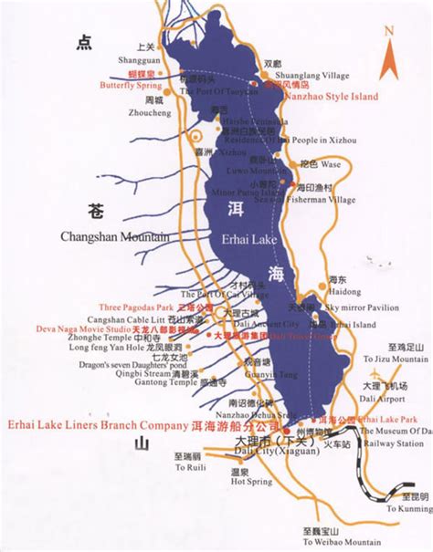 Dali China Travel Guide: Attractions, Top Things to Do, Transportation, Weather & Maps