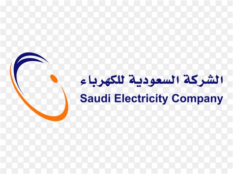 Logo saudi electricity company transparent background PNG - Similar PNG