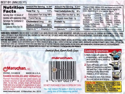 #2105: Maruchan Ramen Noodle Soup Chicken Tortilla Flavor - The Ramen Rater