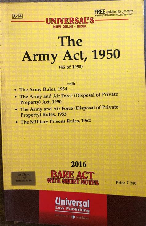 The Army Act, 1950 – Law Publications