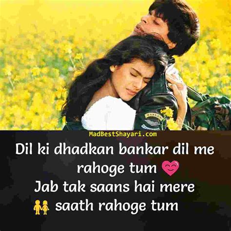 299+ Beautiful Hindi Love Shayari - Love shayari in Hindi ... - hindi-shayari-4u2