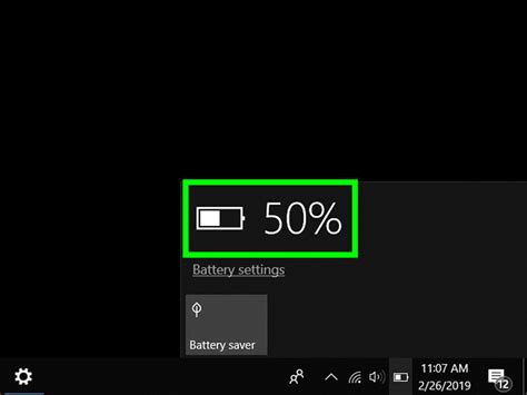 Change Screen Brightness In Windows 10