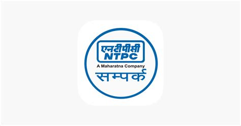 ‎NTPC DIRECTORY on the App Store