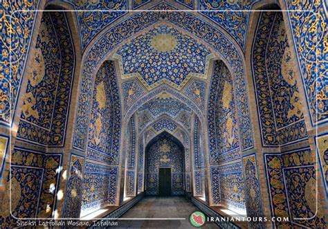 Sheikh Lotfollah Mosque | Iran Tour and Travel with IranianTours