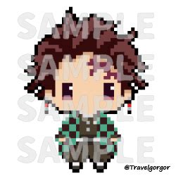 Kimetsu no Yaiba Tanjiro Kamado Pixel Art Digital - Travelgorgor's Ko ...