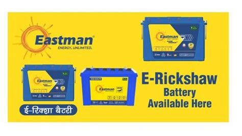 Eastman Battery at Rs 9500 | Okaya E-rickshaw Batteries in Patna | ID: 2851958365491