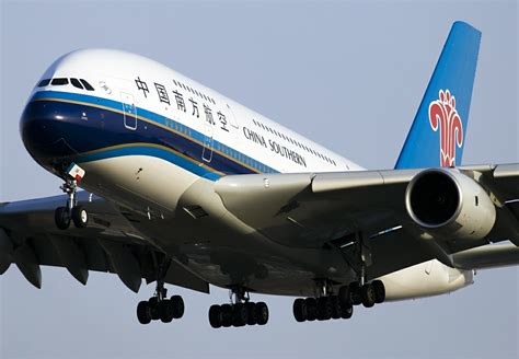 China Southern Airlines - Wikipedia