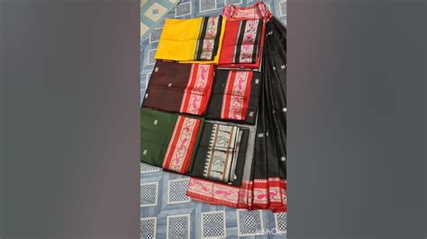 channi silk saree just for Rs:-400/-only #trending#sarees cantact no 7396161084 - YouTube