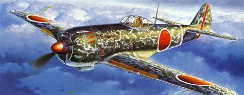 Nakajima Ki-84 Type 4 Fighter Hayate 'Frank' (Hasegawa box art ...