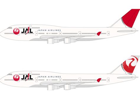 It's OFFICIAL. JAL will switch back to Tsurumaru Logo with a modern touch - FlyerTalk Forums