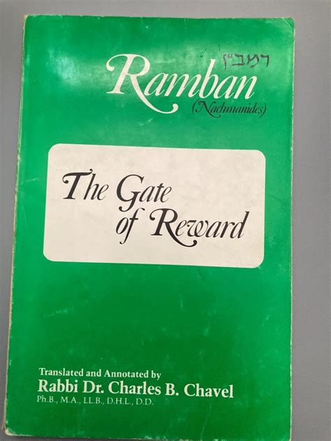 The Gate of Reward by Ramban (Nachmanides) (Author), Rabbi Dr. Charles B. Chavel (Translator ...