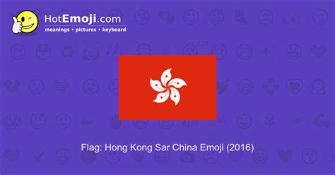 Hong Kong Flag Emoji | Bruin Blog