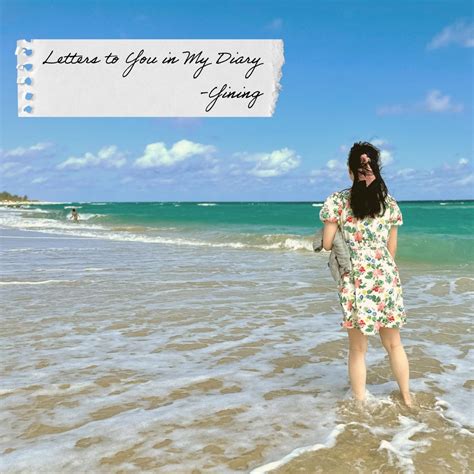 ‎Letters to You in My Diary - Single - Album by Yining - Apple Music