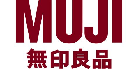 正品日本MUJI无印良品文具文具高透明塑 - 大淘客联盟