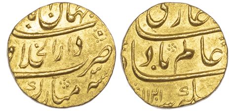 Coins of the Mughal Empire | Baldwin's