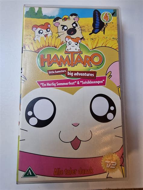 VHS: Hamtaro 4: En Herlig Sommerfest & Solsikkeengen - Toys'N'Loot