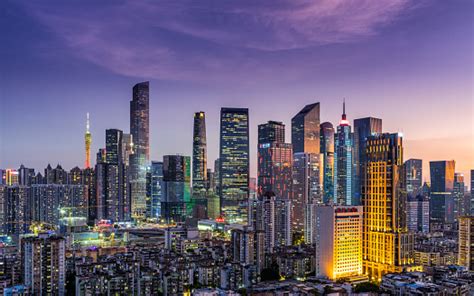 Guangzhou City Skyline Stock Photo - Download Image Now - Aerial View ...