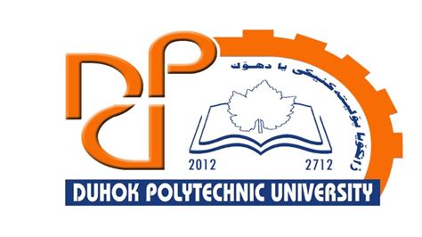 Duhok Polytechnic University Anthem - YouTube