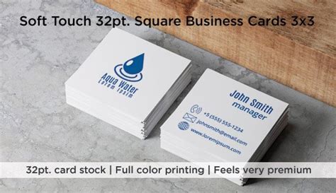 3x3 Square Business Cards 32pt - PrintPapa's Best